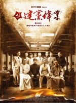 妲己户外