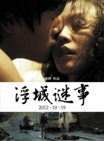 大伊人久久
