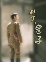 女教师被女同学调教成脚奴