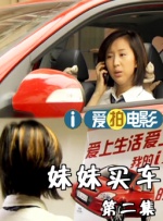 欧美日韩国产小视频