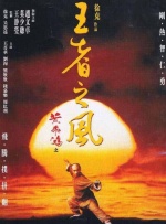 久久精品视频免费播放