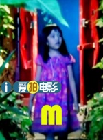 中文字幕在线看视频国产欧美