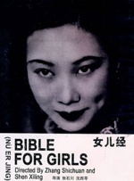 www.888av