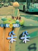 黄色xxx
