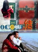 玖玖在线国产精品