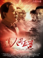 漂亮少妇沦陷精油按摩3