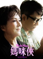 人与畜禽狗