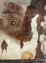 博雅g