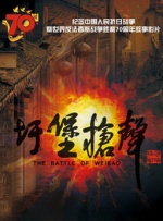 香蕉黄瓜丝瓜绿巨人樱桃最新版