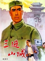 美女高潮在线观看