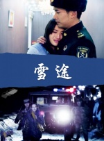 超污超黄网站