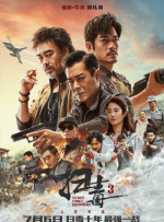 神马午夜91