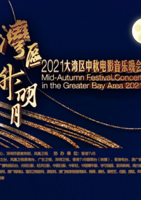爱爱小视频在线观看网站