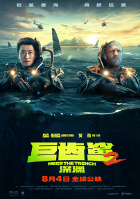 五月婷婷在线免费观看