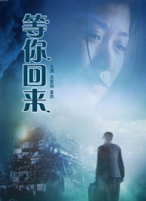 中文字幕日韩欧美一区二区三区