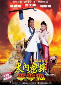 免费aa毛片