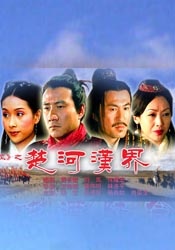 国产精品久久久久久影院