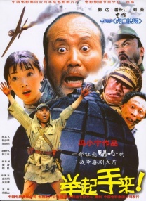 色超碰