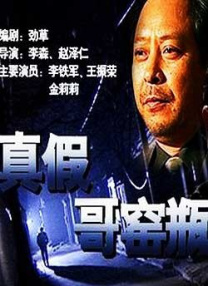 性网在线视频