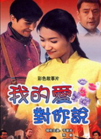 2019国内自拍