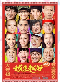 亚洲综合影视