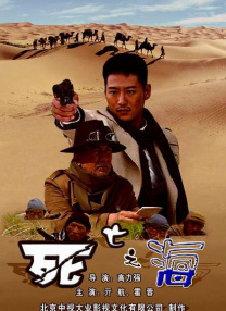 亿元换算