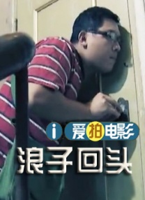 色狠av