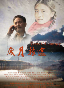 制服丝袜综合第八页