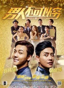 2019精品专区