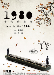 娇妻粉嫩被两个黑人前后夹击小说