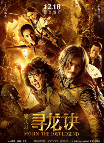 久热久