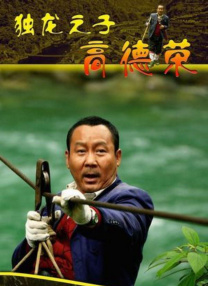 亚洲剧情在线观看