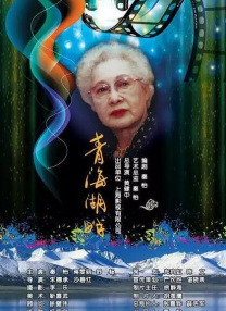 国产宾馆