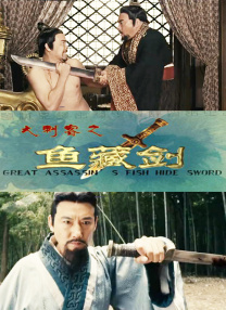 夜夜躁狠狠