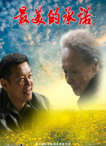 与狼宫交到高潮的女人h
