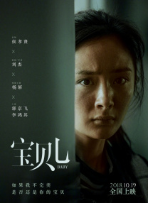小明永久成人一区二区