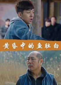 在线一本