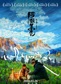 成人性色生活片全黄