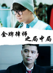 综合色99