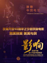 日韩av女优电影