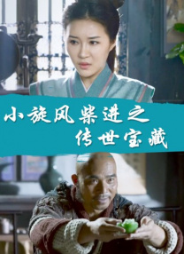 污污的网站免费