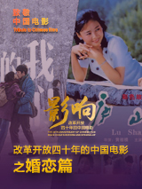 陈德容三级露全乳