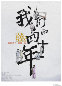 国产精品特黄一级国产大片
