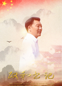 av在线免费播放资源网址