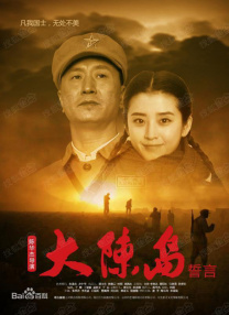 黄色日比视频