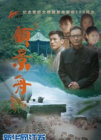 色视频色免费