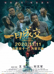 k8经典电影在线观看
