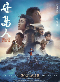 欧美日韩国产人成在线观看