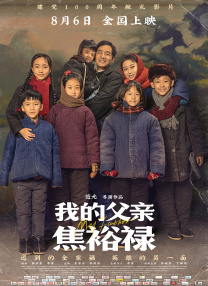 欧美一区=区
