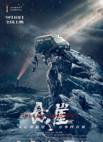 2019国内自拍大神视频